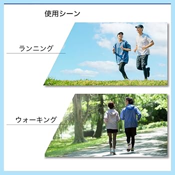 UNTRACE × ALIGN セットアップ　ソックス付 2足セット】ヘルスニットソックス(23-25 A): 靴下/アンダー